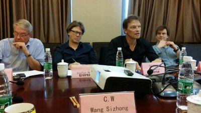 德國設(shè)計團隊到川威