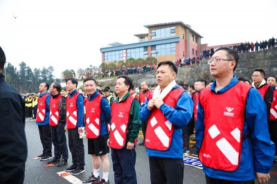 風(fēng)雨兼程九十載 堅韌不拔鑄百年——集團(tuán)公司隆重舉行2020年迎新春千人健身跑