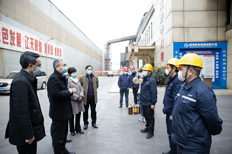 抗擊疫情 心系員工 市總工會(huì)送來(lái)溫暖(圖1)