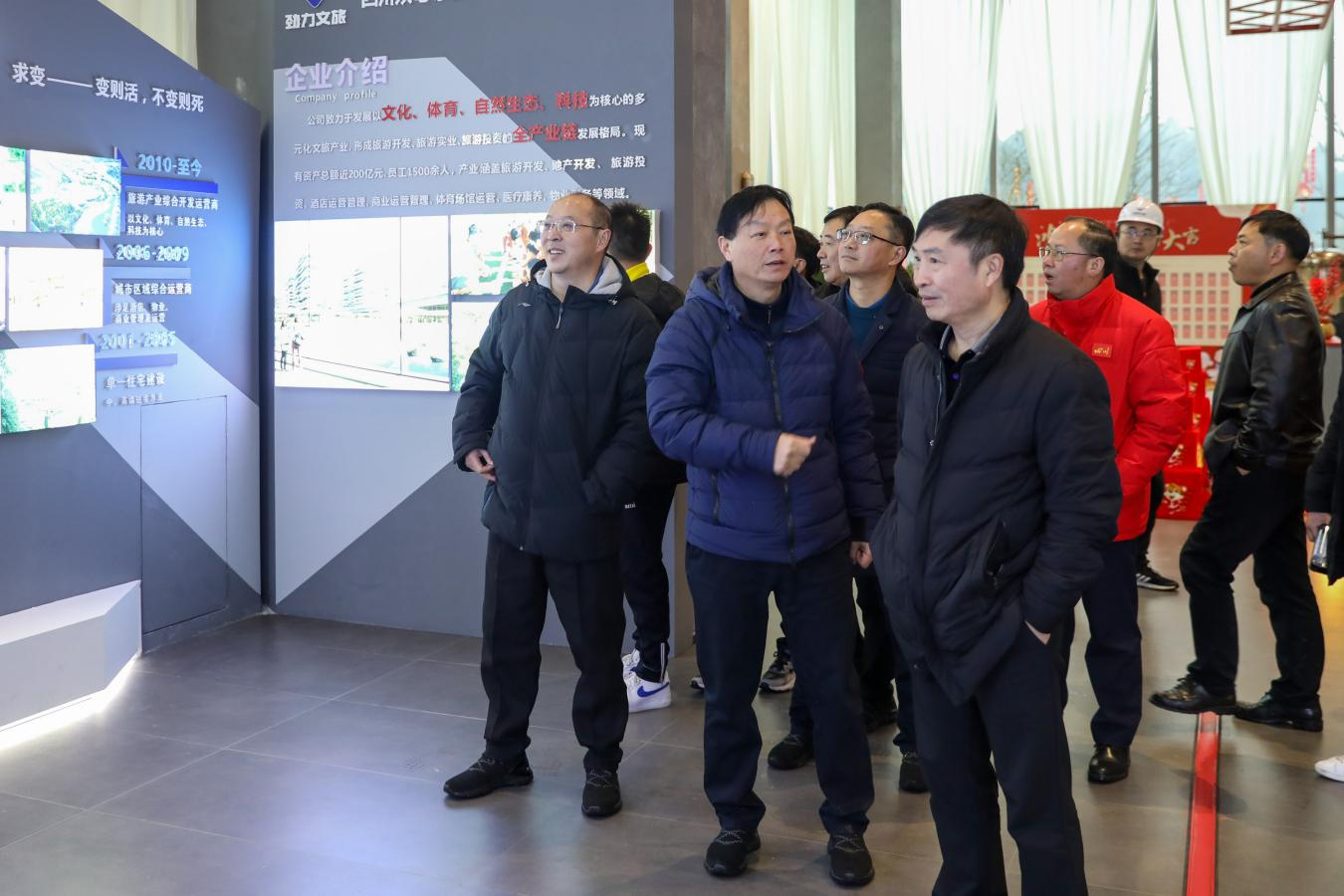 王勁董事長調(diào)研連界基地轉(zhuǎn)型升級(jí)工程項(xiàng)目