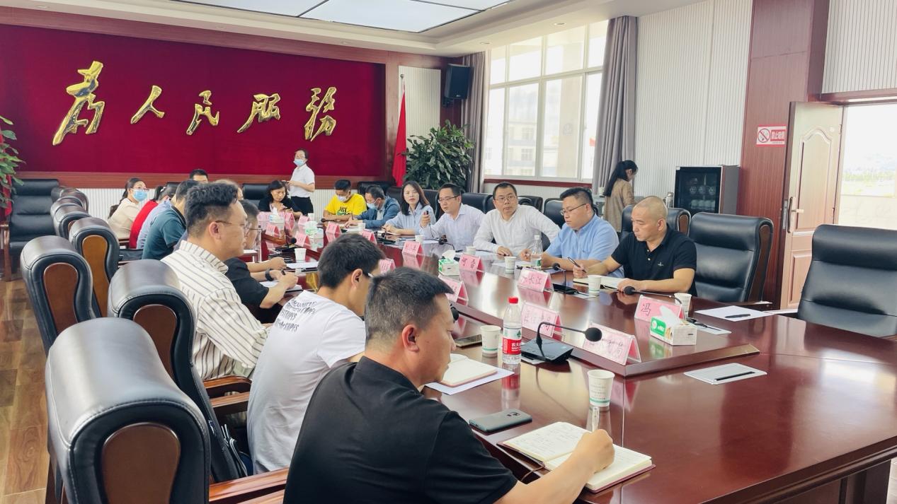 江川區(qū)區(qū)委、區(qū)政府與眾欣文旅召開海門傳統(tǒng)村落保護(hù)開發(fā)項目洽談會