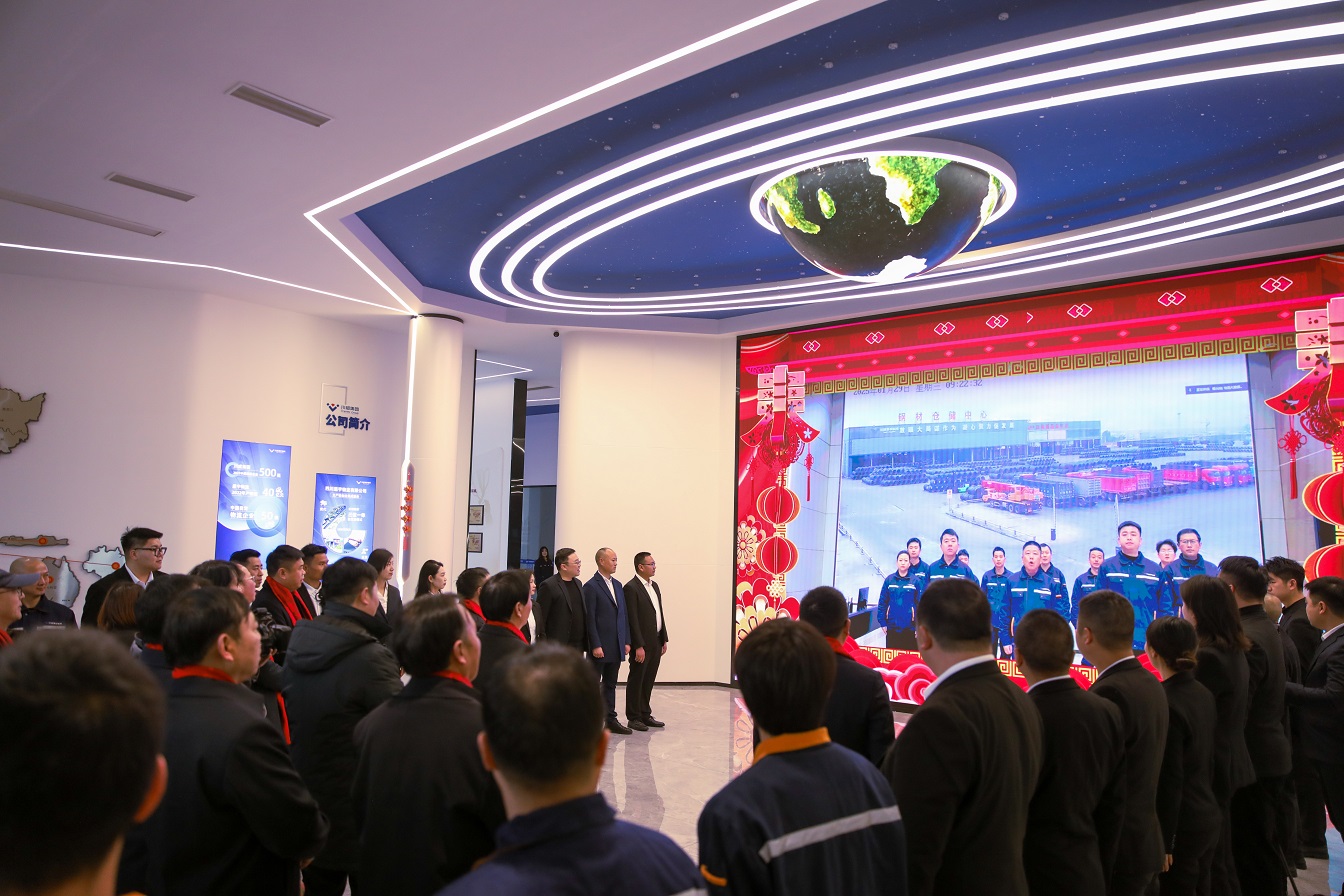 新起點(diǎn) 新征程 新作為 集團(tuán)公司開(kāi)展2025年新春慰問(wèn)活動(dòng)暨迎新春團(tuán)拜會(huì)(圖4) 新起點(diǎn) 新征程 新作為 集團(tuán)公司開(kāi)展2025年新春慰問(wèn)活動(dòng)暨迎新春團(tuán)拜會(huì)(圖4)