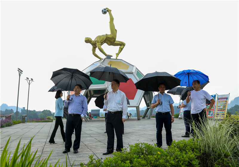 遠(yuǎn)近相融 “百年川威”對標(biāo)華為——集團(tuán)公司開展華為管理實(shí)踐專題培訓(xùn)(圖8)