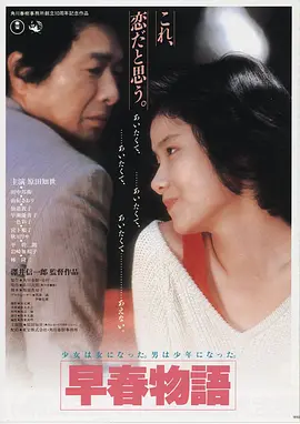 动作电影免费看